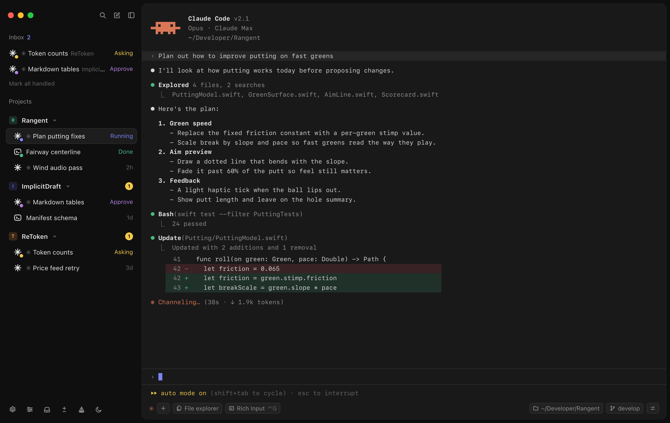 Shipwright in dark mode